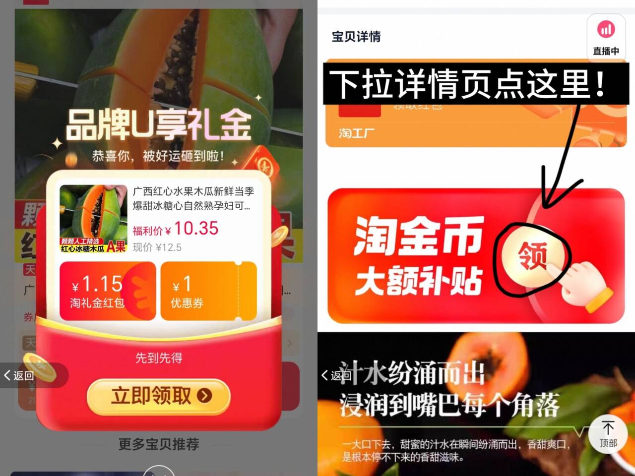 【天降到手1】一次性手套100只