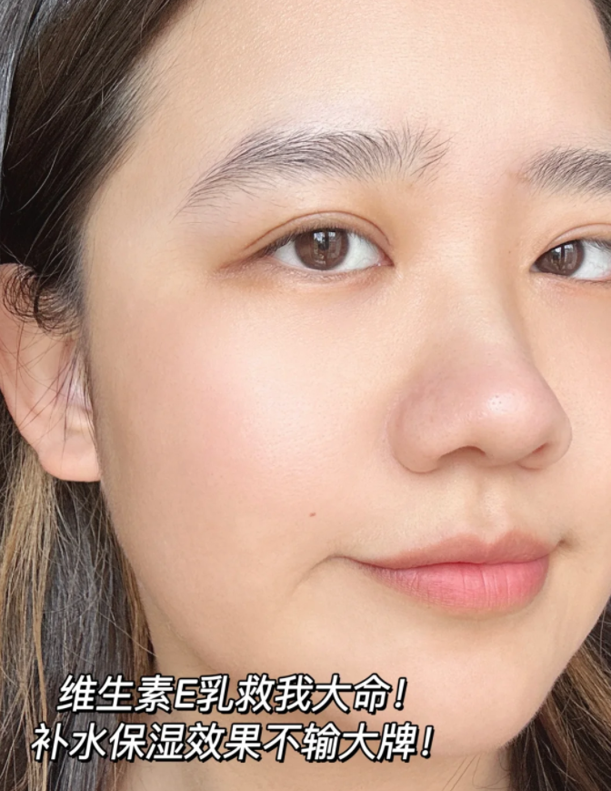 军医生维生素E维C保湿身体乳100g滋润全身