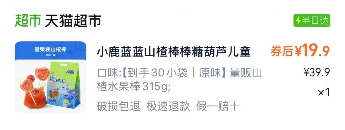 【帮企陶瓷】耐高温陶瓷砂锅炖锅1.5L