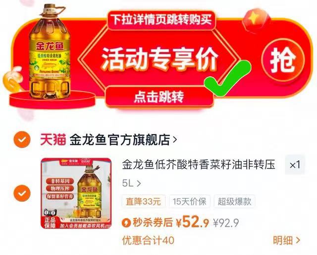 花仙子除湿袋除湿防潮12袋