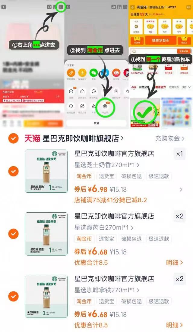 儿童幼小衔接每日一练描红练字帖