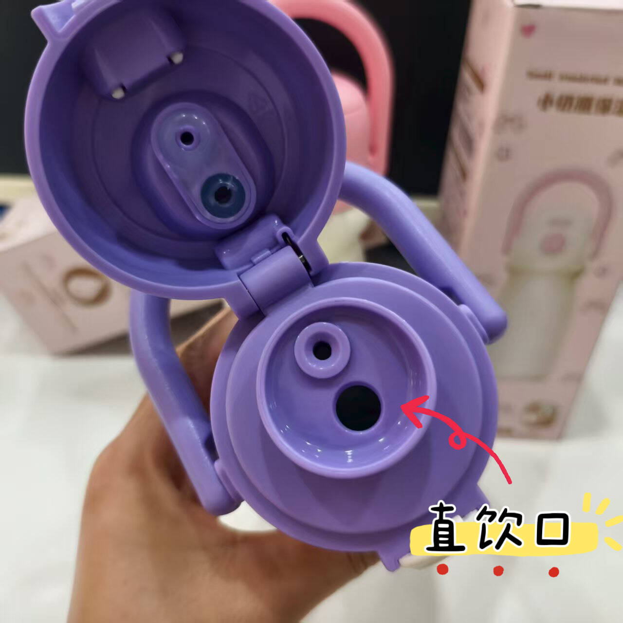 【500-650ml任选】316不锈钢卡通保温杯