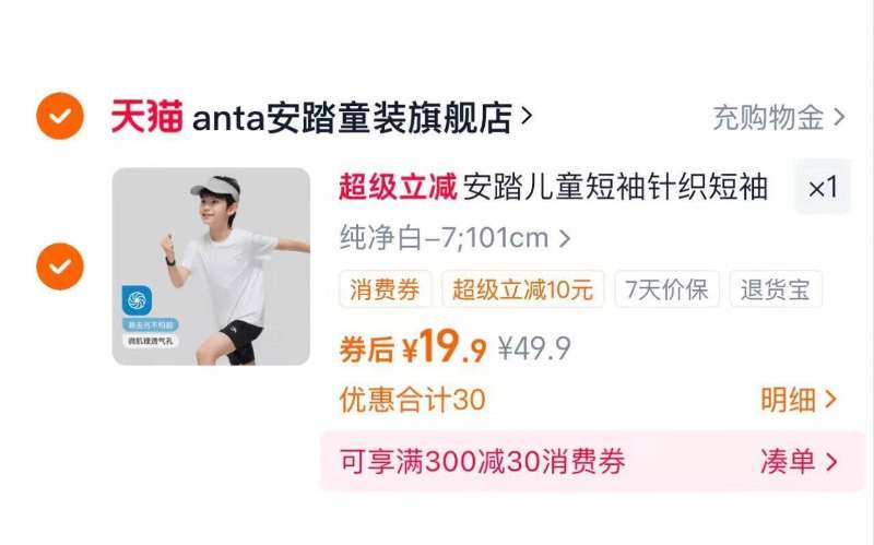 平直堂.可折叠泡脚桶小号