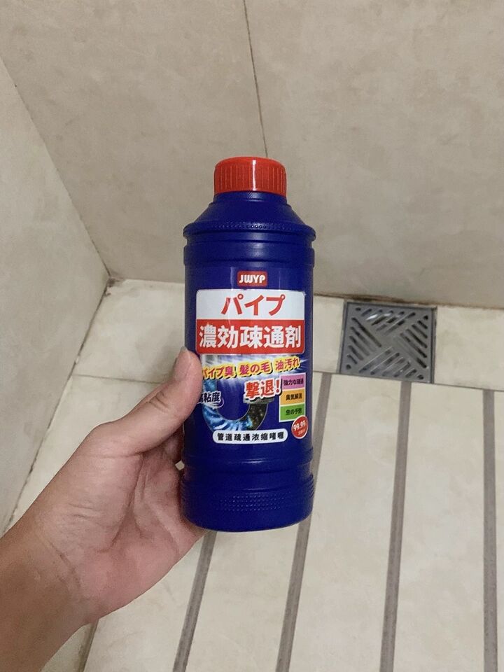 【两大瓶】管道疏通剂500ml*2