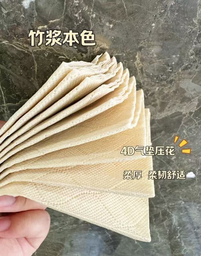 博士伦透明近视隐形眼镜日抛30片