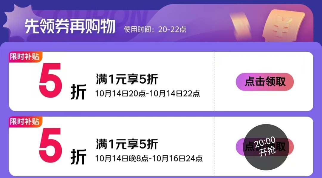 【沂蒙铁匠】老式不粘铁锅