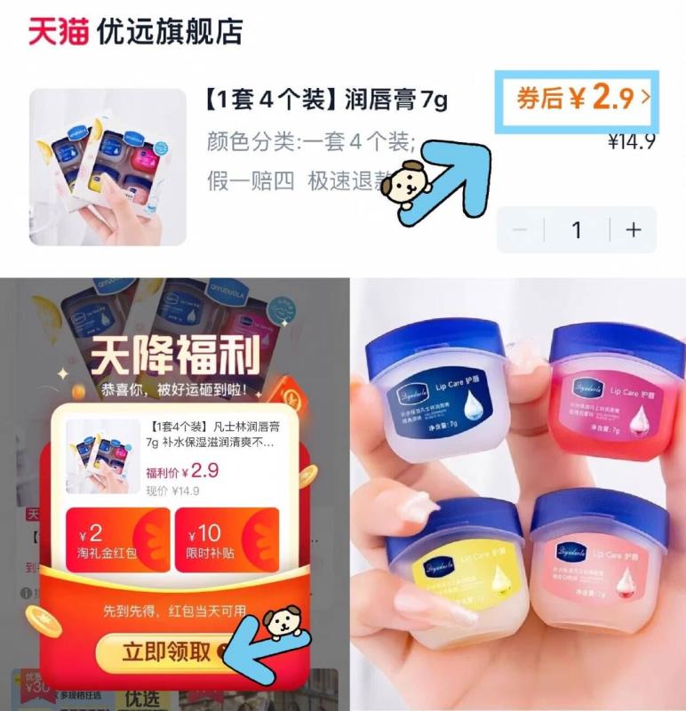 20贴暖宝宝宫暖热敷贴女生痛经自发热姨妈贴