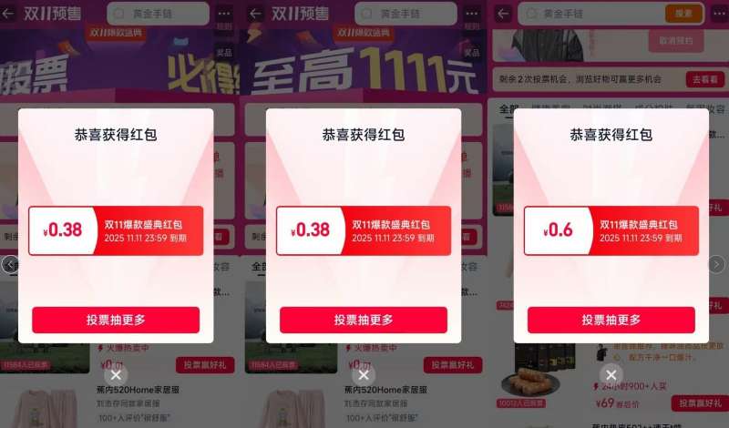 unifree洗脸巾一次性擦脸巾抽取式