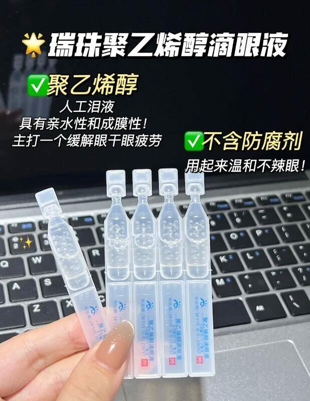 香港老牌沃米1.9L大容量保温壶热水壶