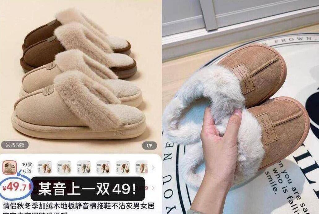 商品图片