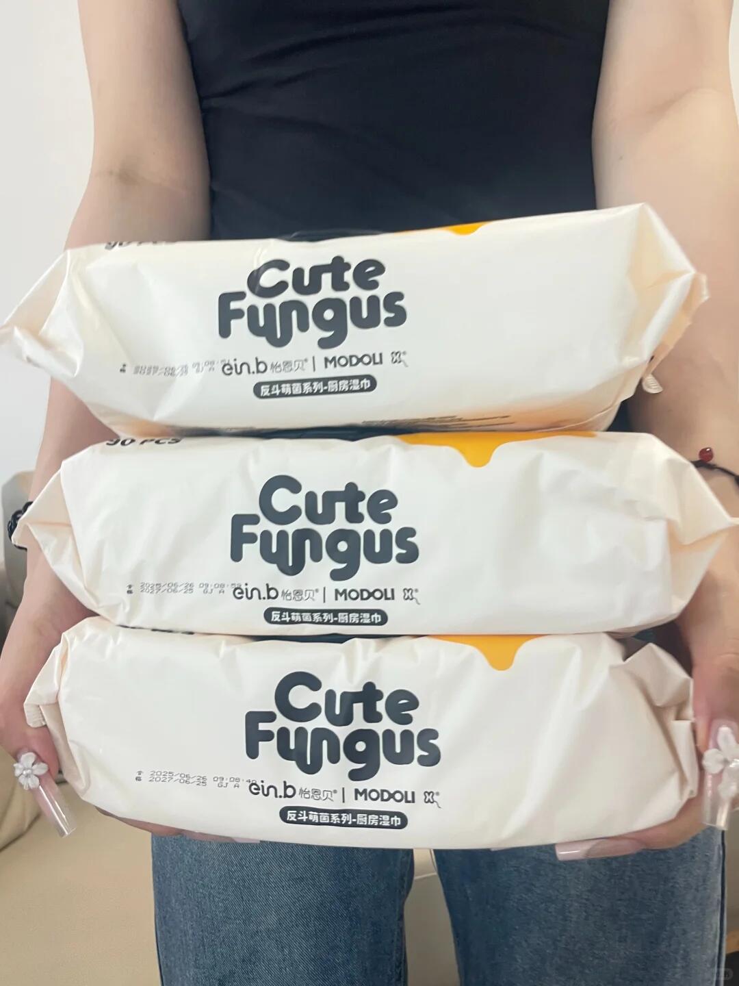 叠淘金币14.7！怡恩贝厨房湿巾270抽