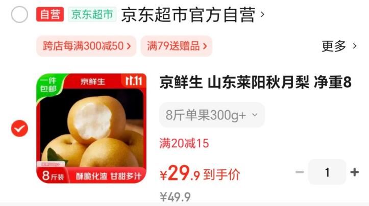 【拍3件】裂可宁霜正品防裂膏护手霜70g*3瓶