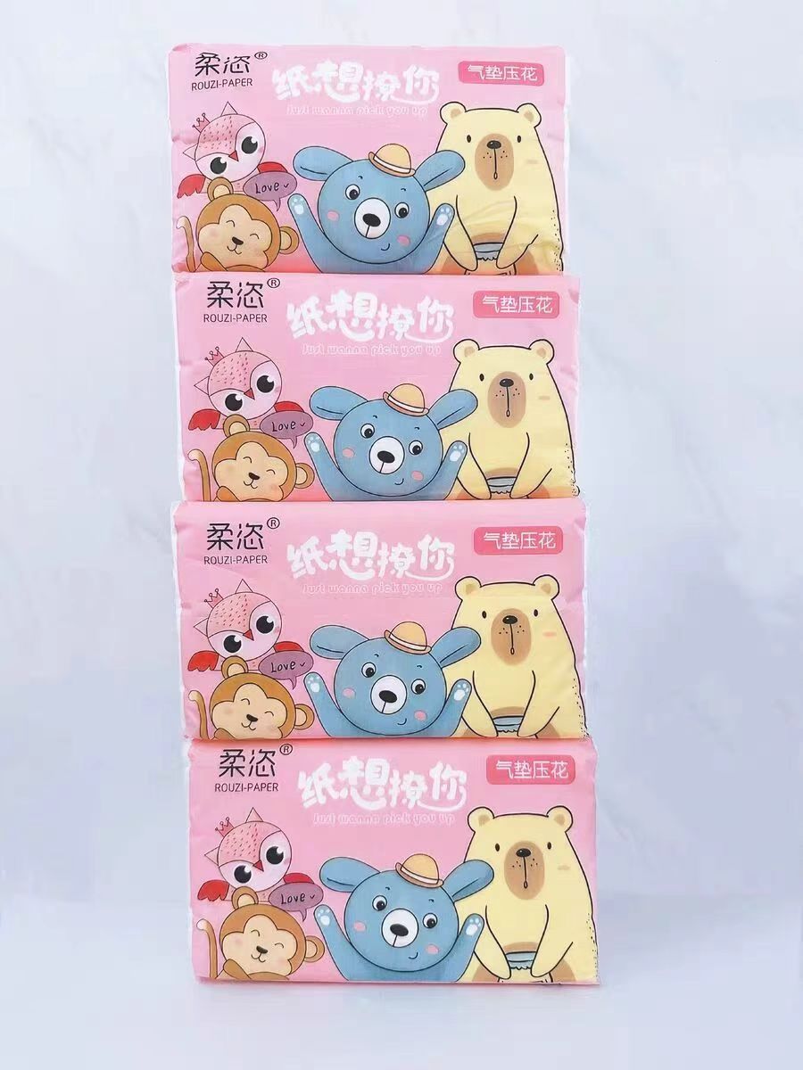 柔恣大码抽纸8包实惠装