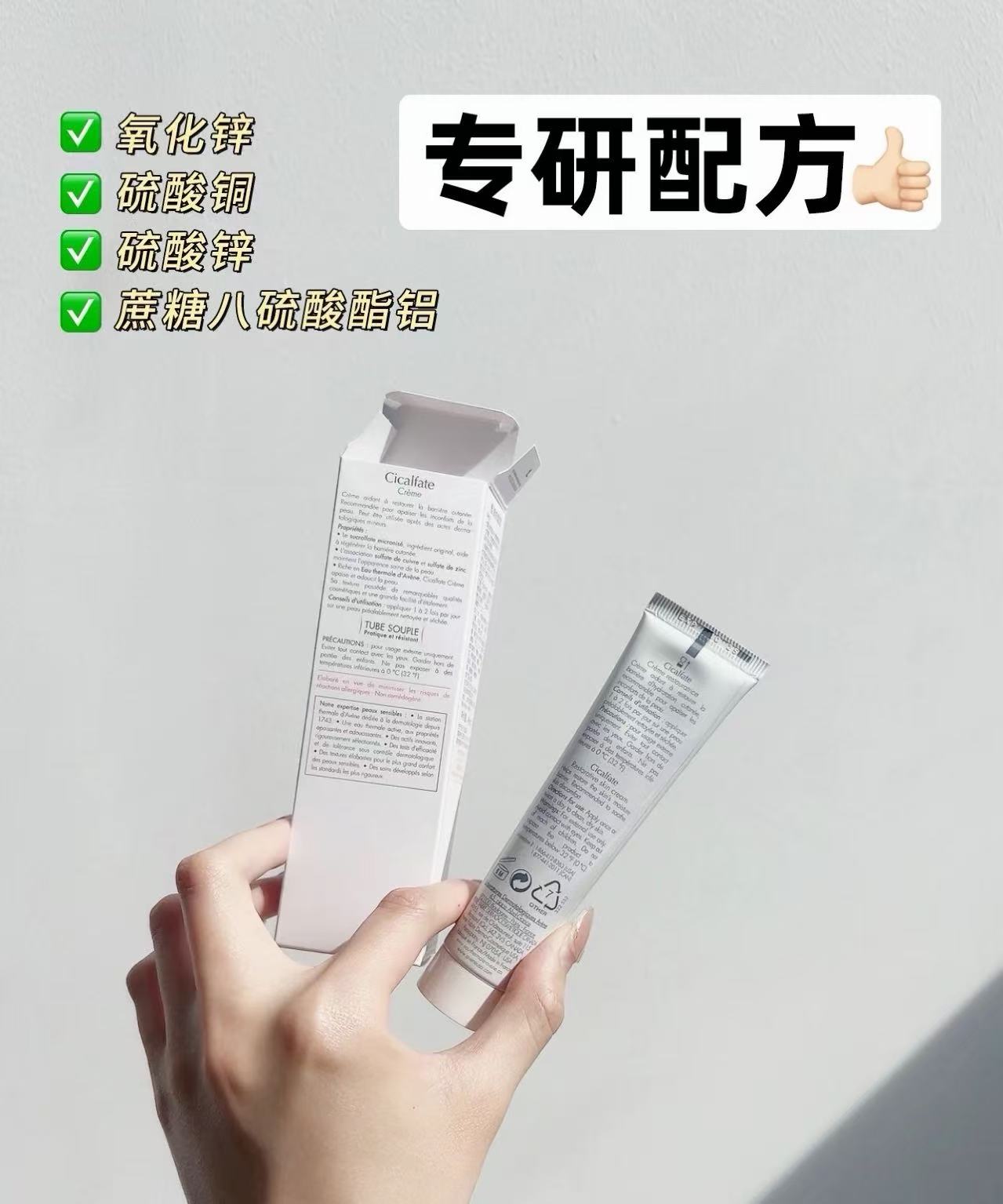 新品！【3提】森宝挂式锦鲤抽纸1000张*3提