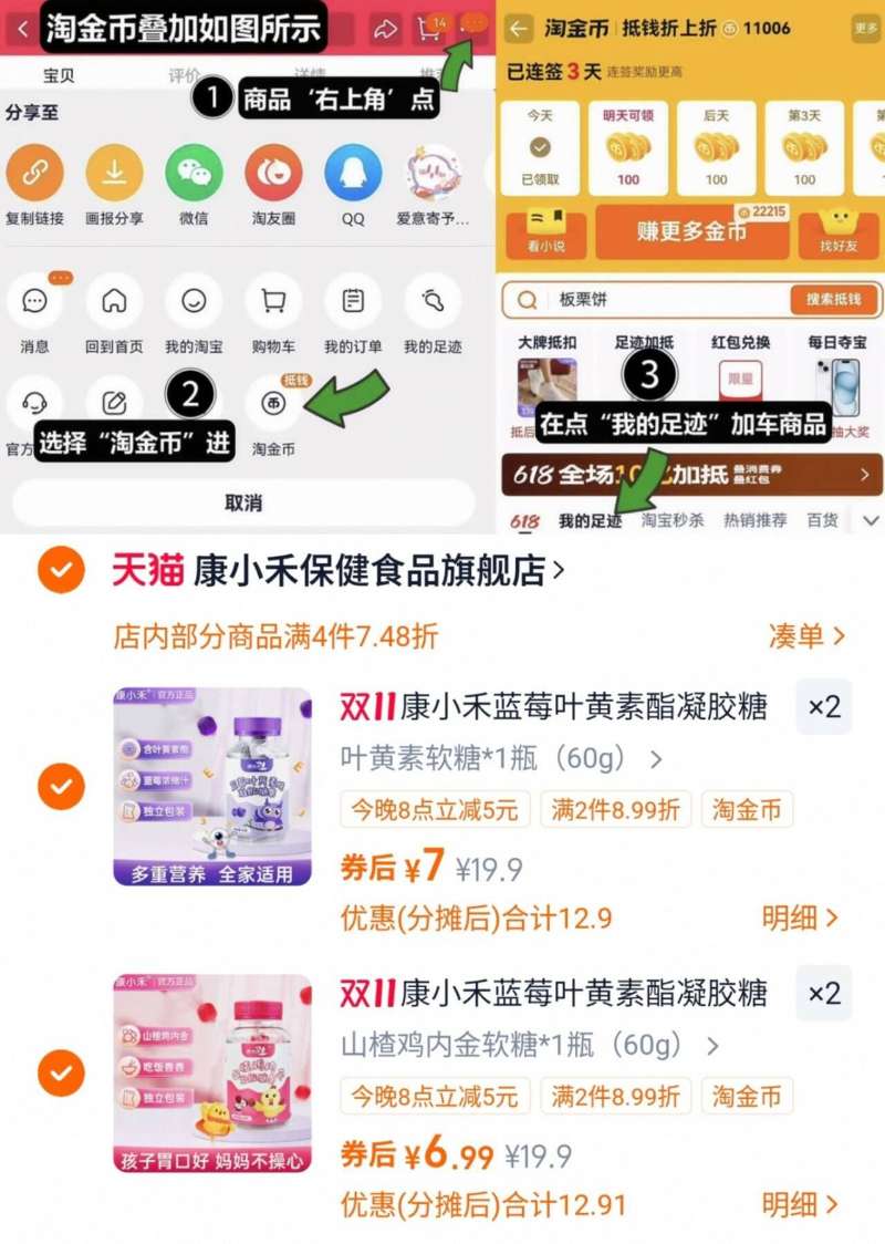 下拉！新希望雪兰纯牛奶200g*10盒*2箱