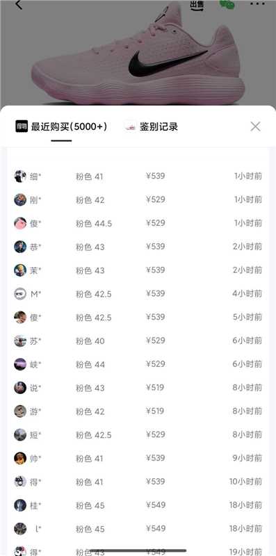 FILA鹅绒长款防泼水保暖羽绒服