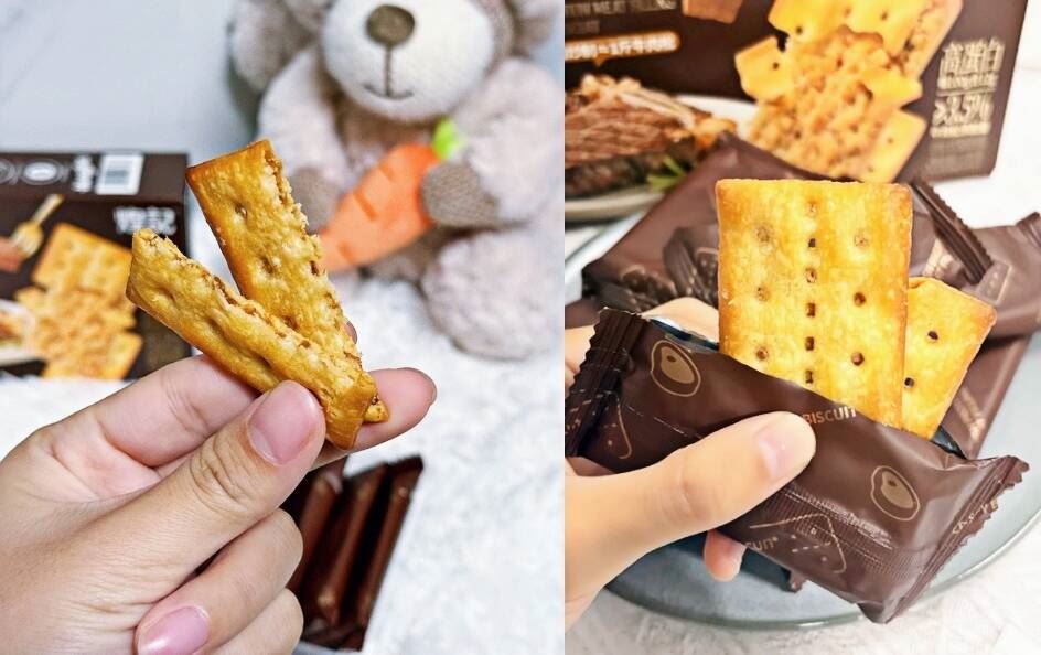 煌记高蛋白牛肉馅酥脆饼干135g*2盒