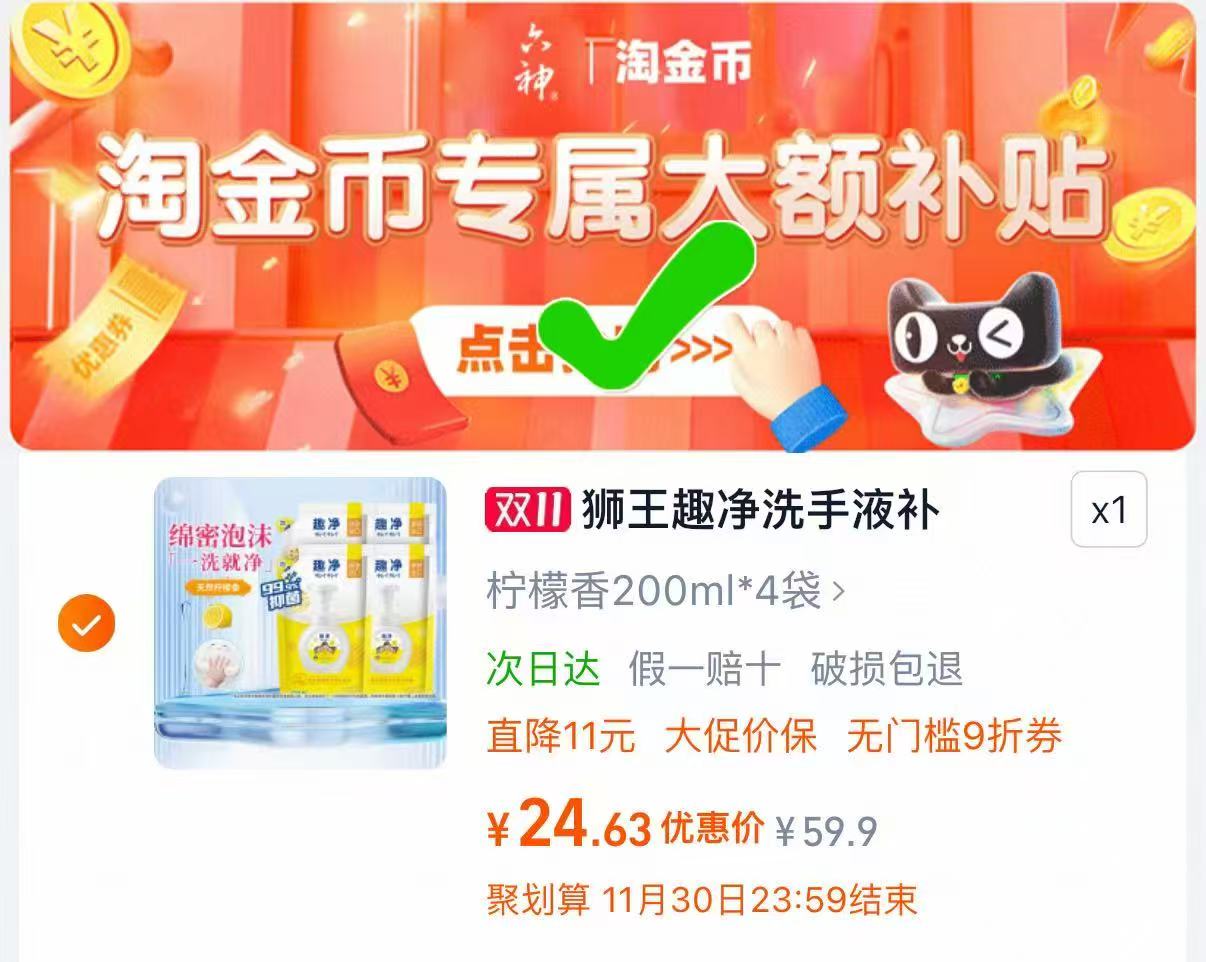 Brita碧然德过滤滤芯12只