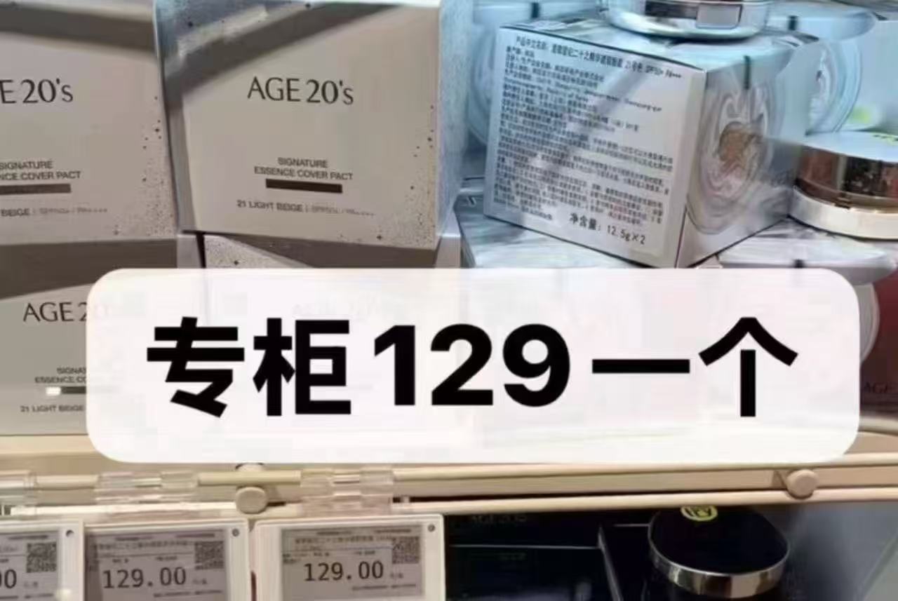 【3提】森宝挂式大容量抽纸1000张*3提