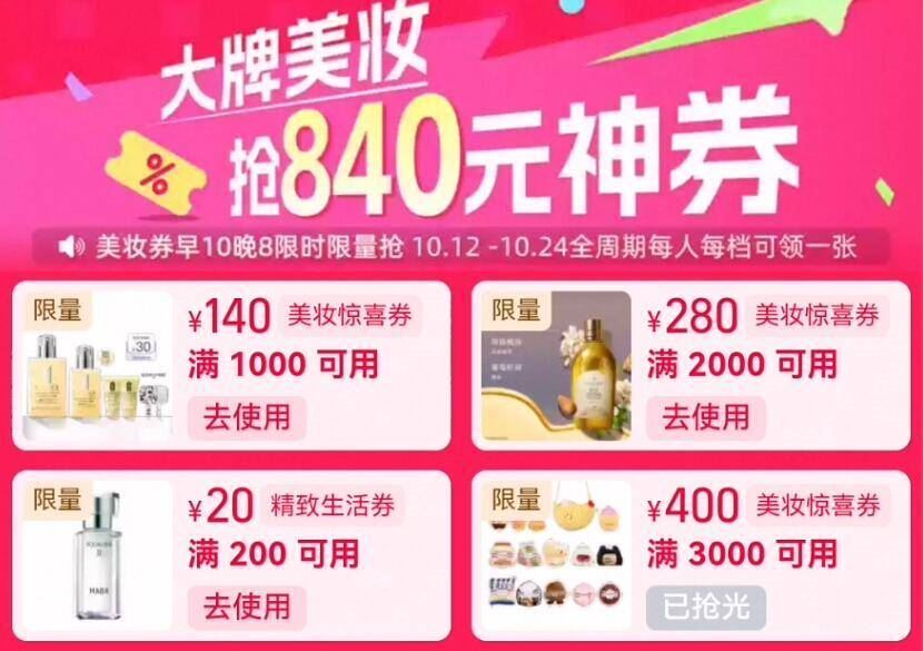 欧舒丹4支护手霜套装礼盒