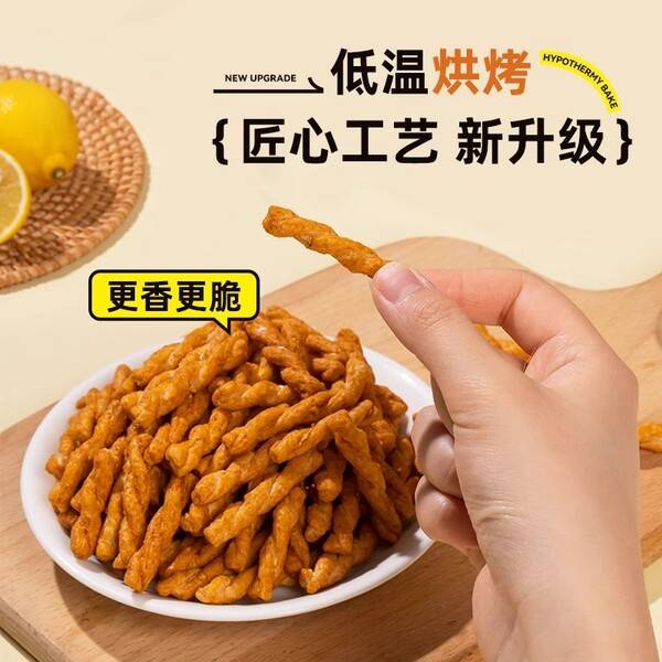 卧龙手工小麻花108gX6包