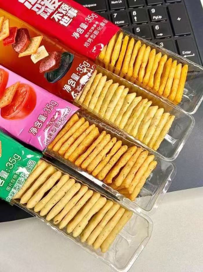 百亿补贴19.3元！洽洽喀吱脆薯片15条