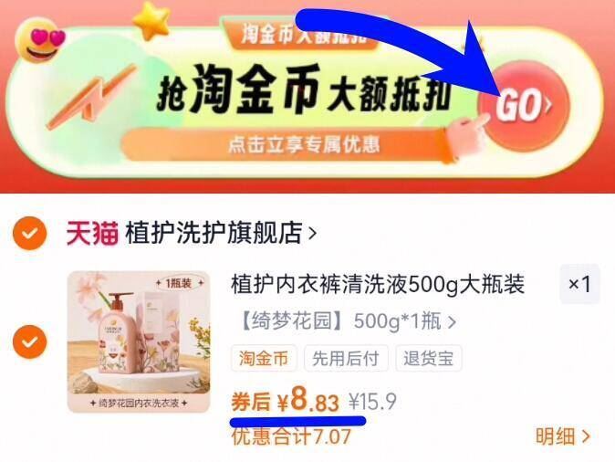 【天降到手1！】竹筷10双