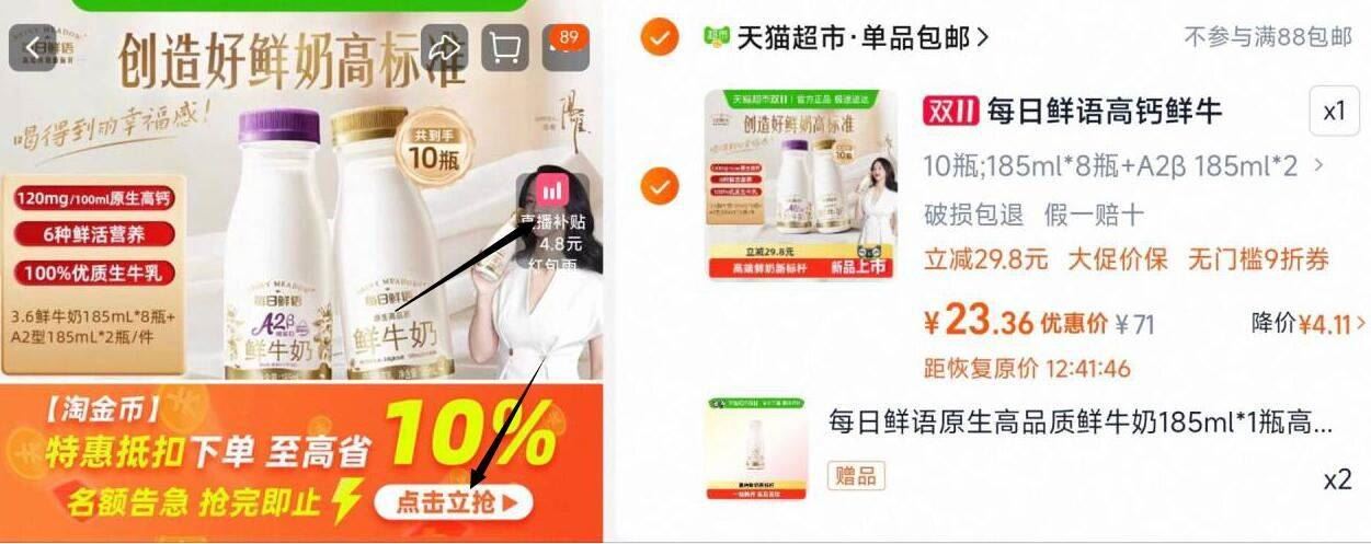 卷神！神车！升级款厚底雪地靴！加绒