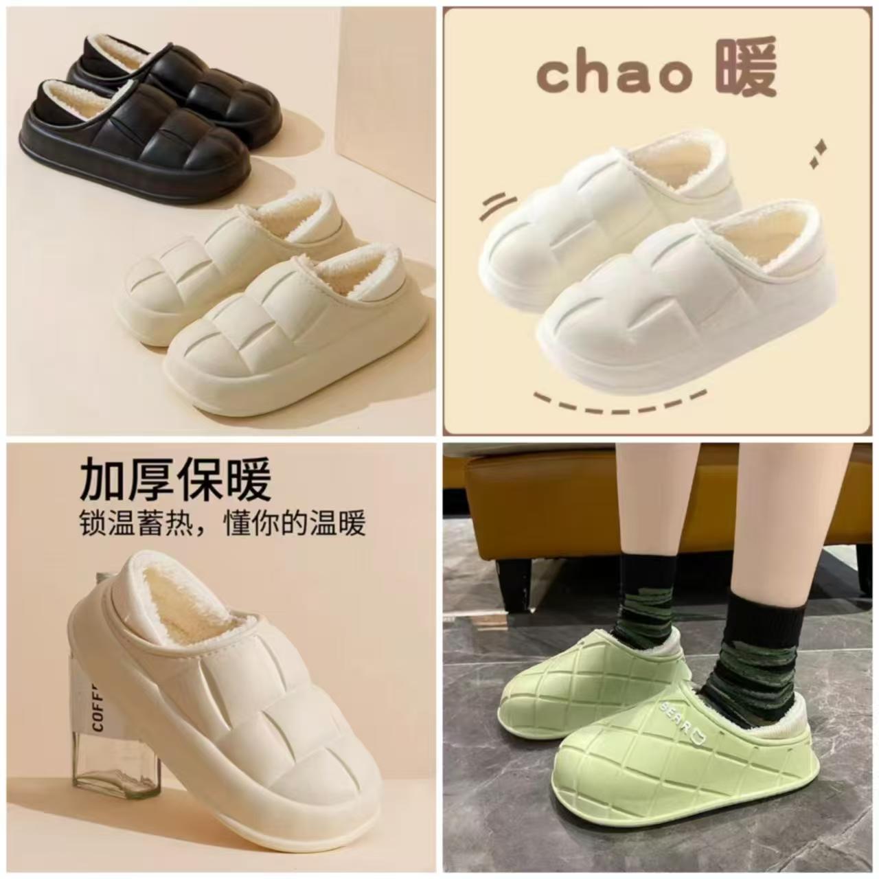 2025新款冬季防水棉拖鞋