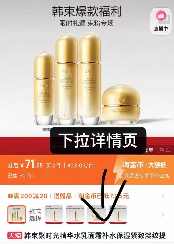 大水!速购!新希望澳牛纯牛奶*200ml*12盒