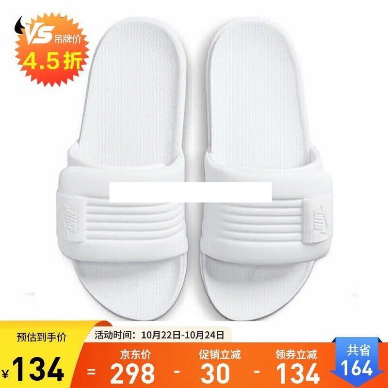 A5/A4加厚学生牛皮笔记本256页*2本