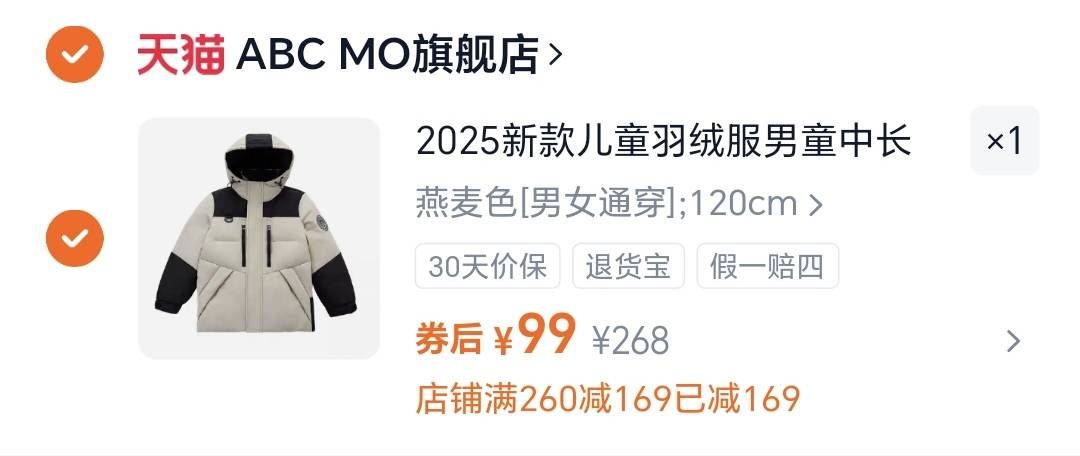 9.9！家用免手洗一拖净懒人拖把