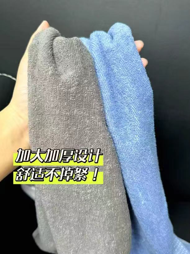 斜月三星纯棉纯色毛巾3条