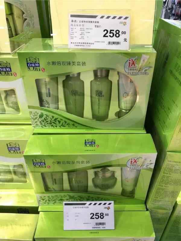 unifree一次性加大加厚洗脸巾60抽*3包