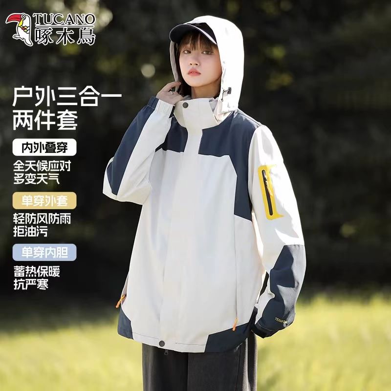 伯力爵！奶香醇厚法式脆吐司2盒