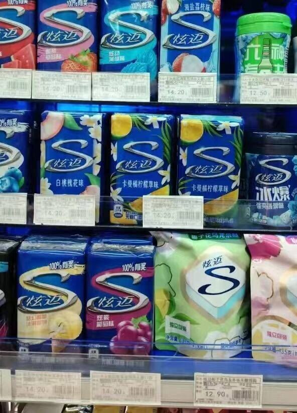 回购N次了！炫迈多种口味超值任选4件