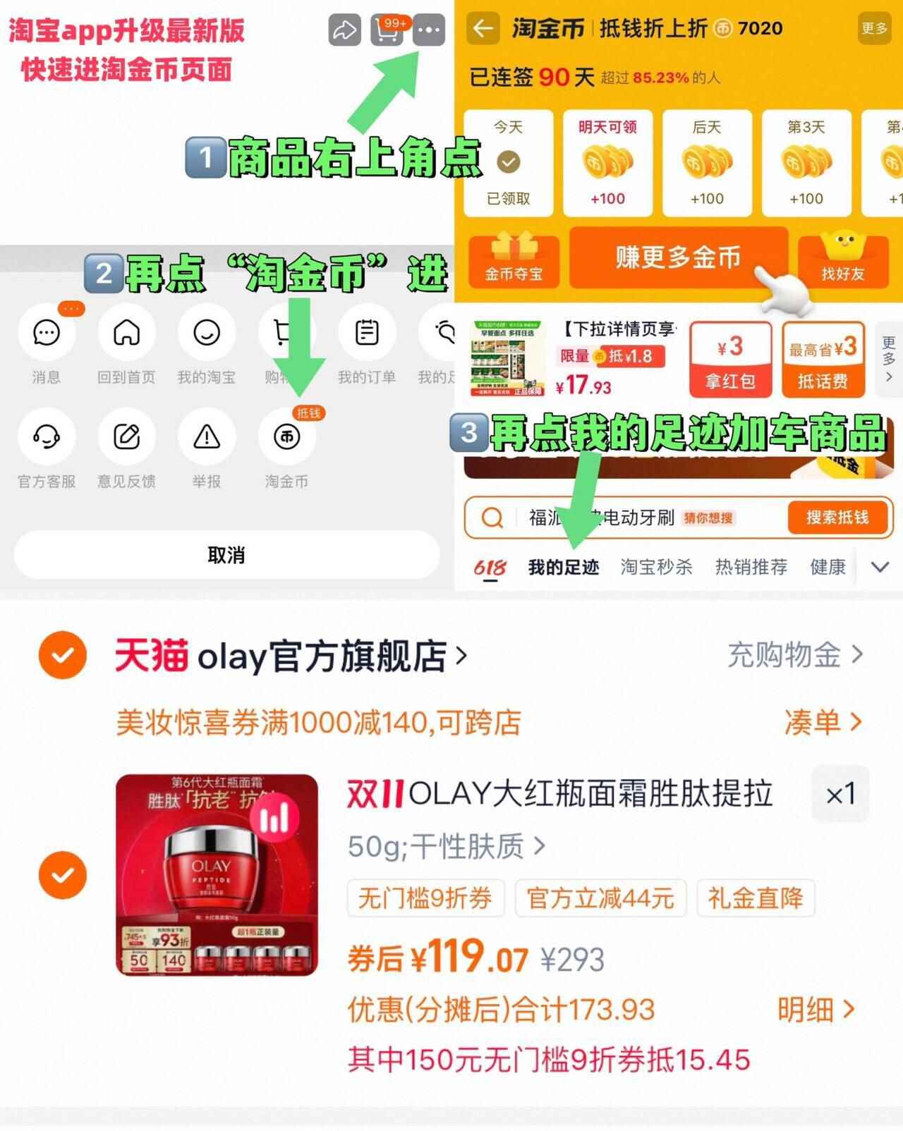 下拉！新希望雪兰纯牛奶200g*10盒*2箱