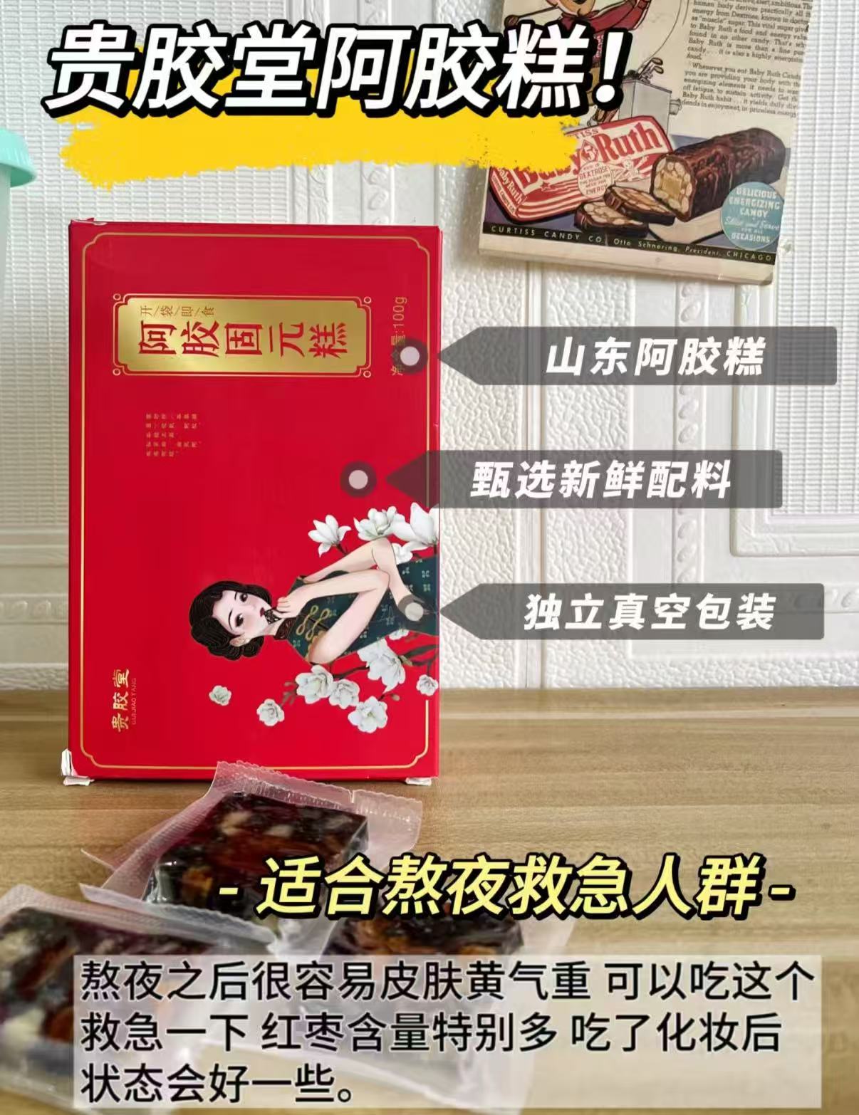 【3提】森宝挂式大容量抽纸1000张*3提