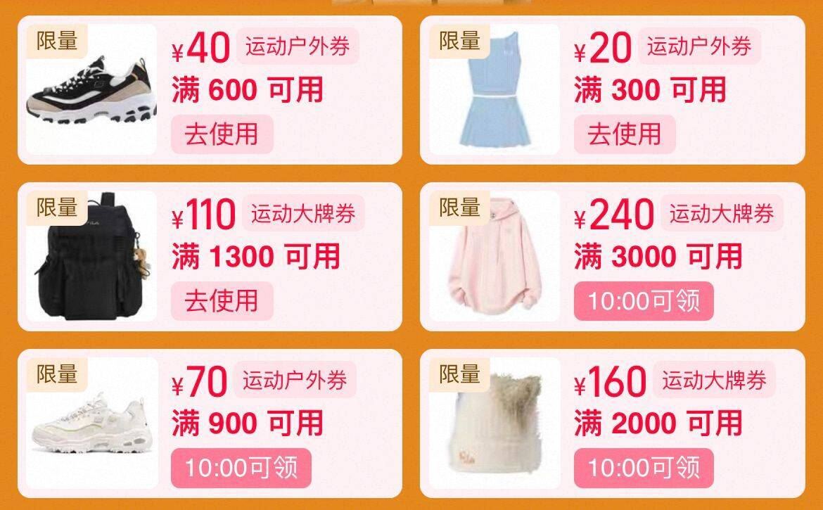 骆驼！魔岩男女户外登山鞋！