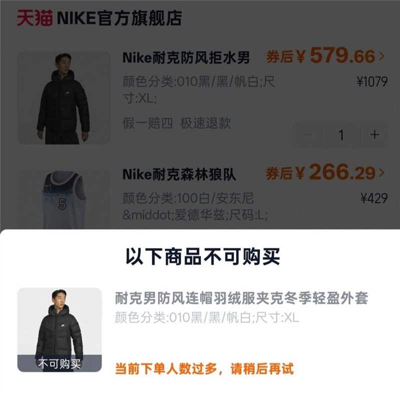 多威战神4代pro跑步鞋男女秋季透气