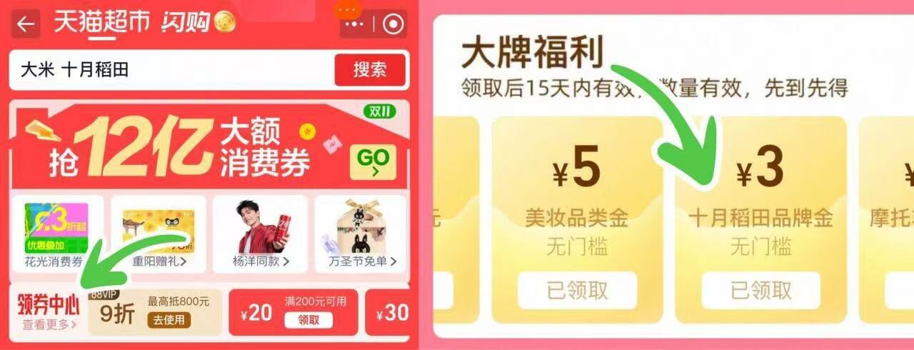 好人家五香老卤汁调料 小包装卤味料 香辣酱料包