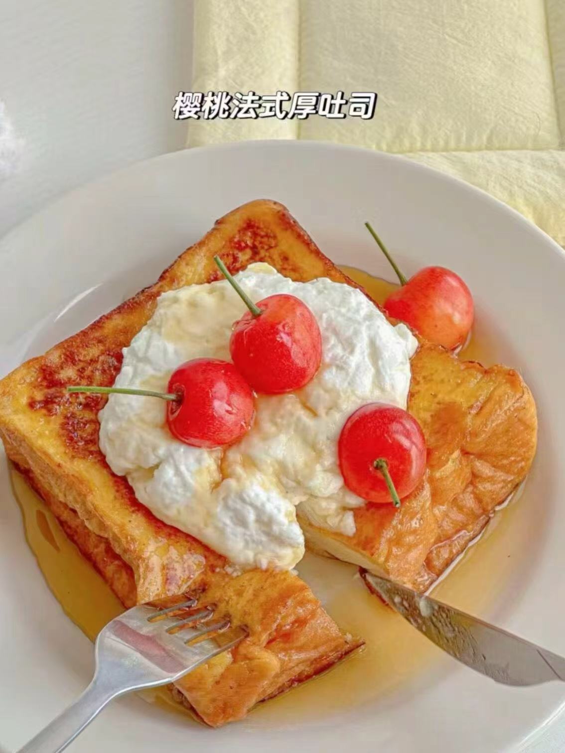 添可除菌芙万StretchX洗地机