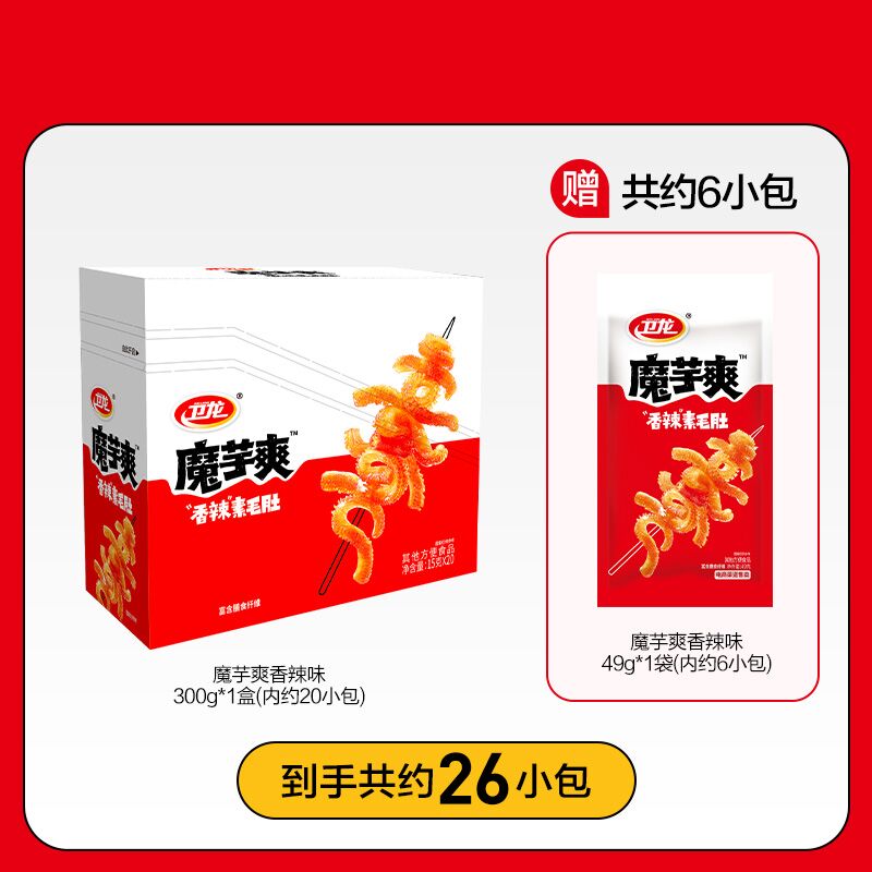 【老爷岭】正宗东北大米10斤装