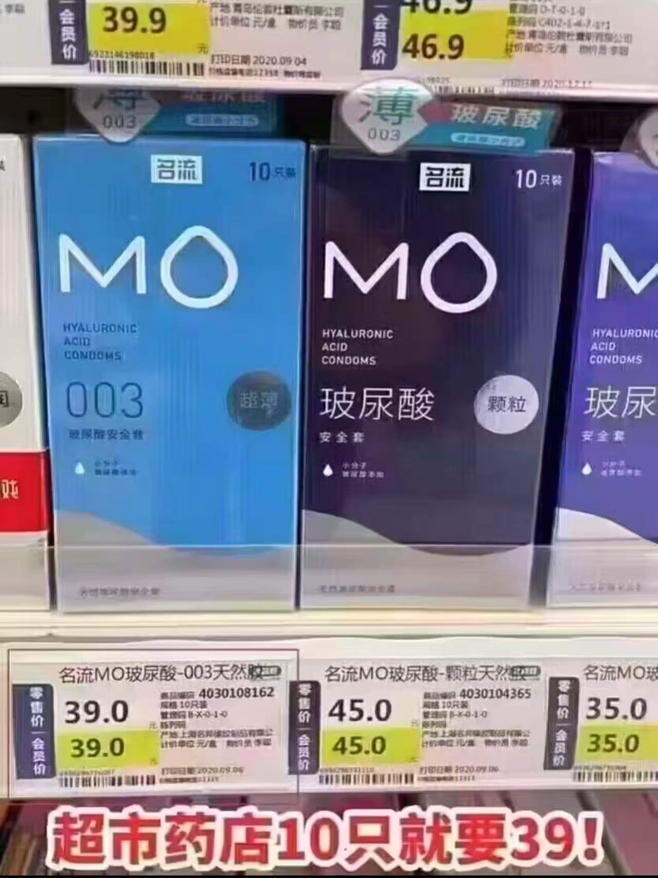 全棉时代纯棉卫生巾组合5件