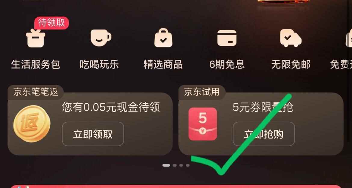 【多口味可选】a1戚风云蛋糕