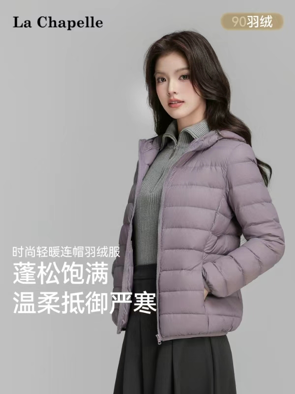 夏贝尔官旗！连帽羽绒服