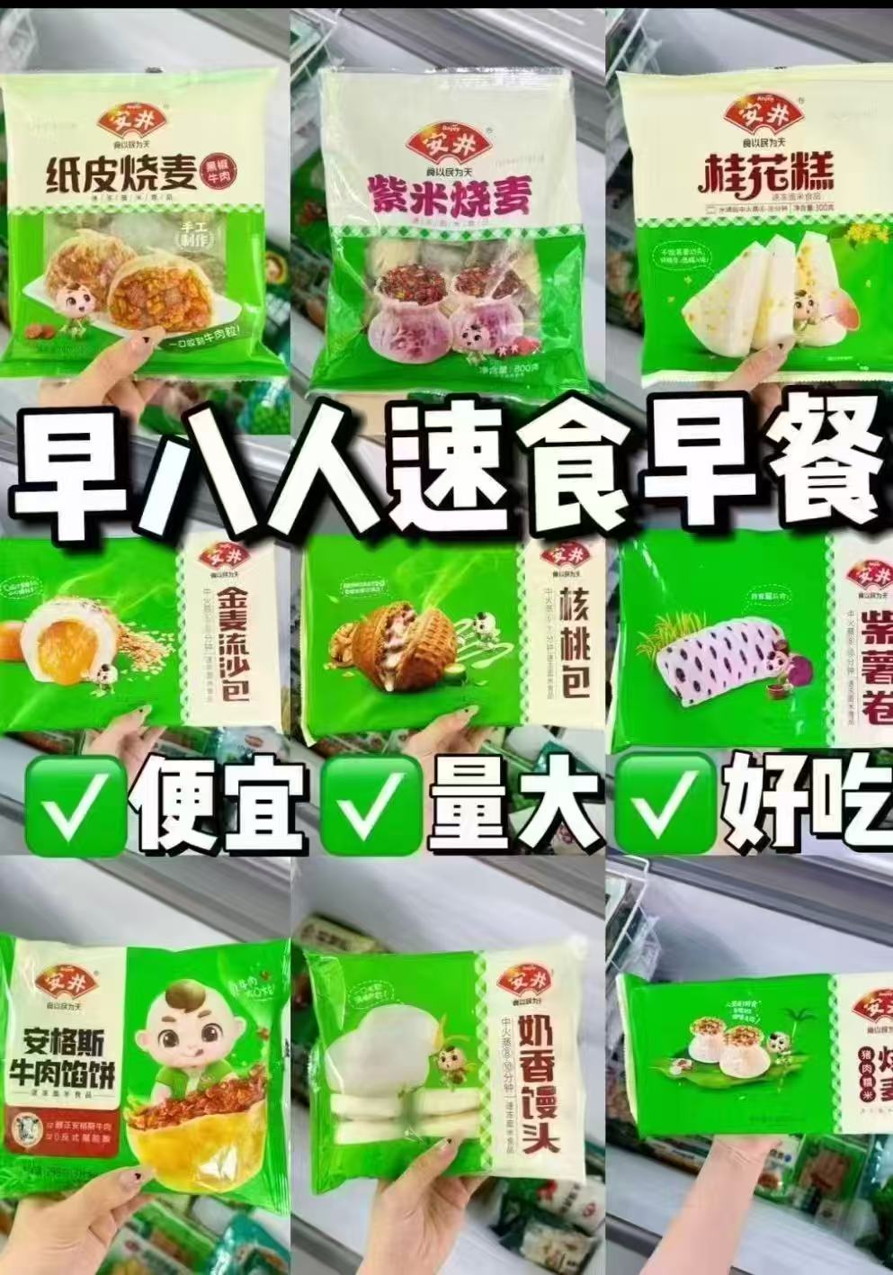 臭宝螺蛳粉5袋组合装+赠品