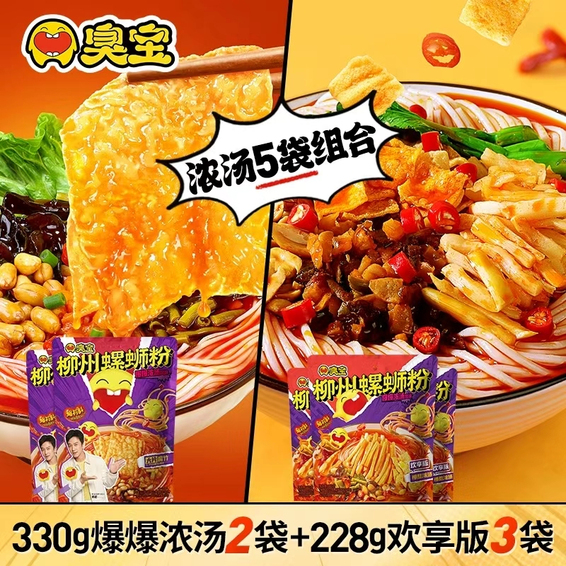 【70-75果】山西一级红富士苹果5斤