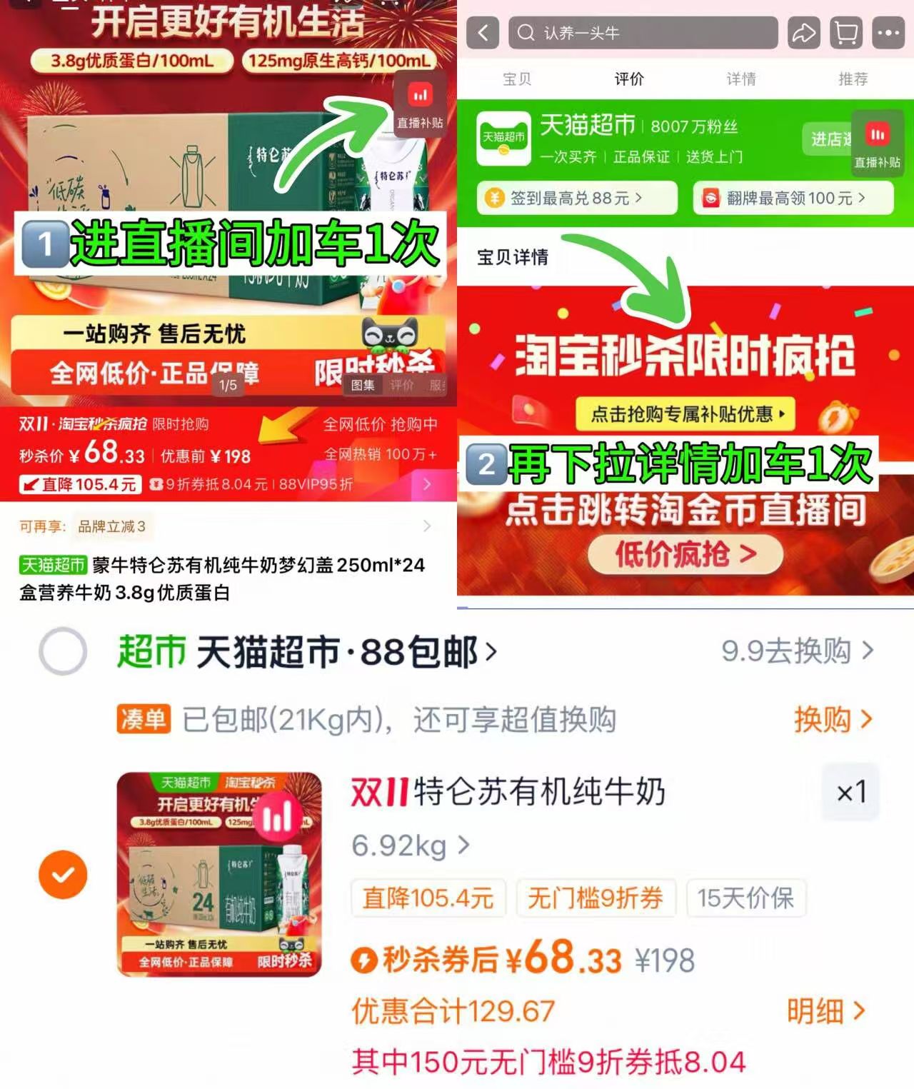 【鸭鸭官旗】韩版宽松口袋马甲外套