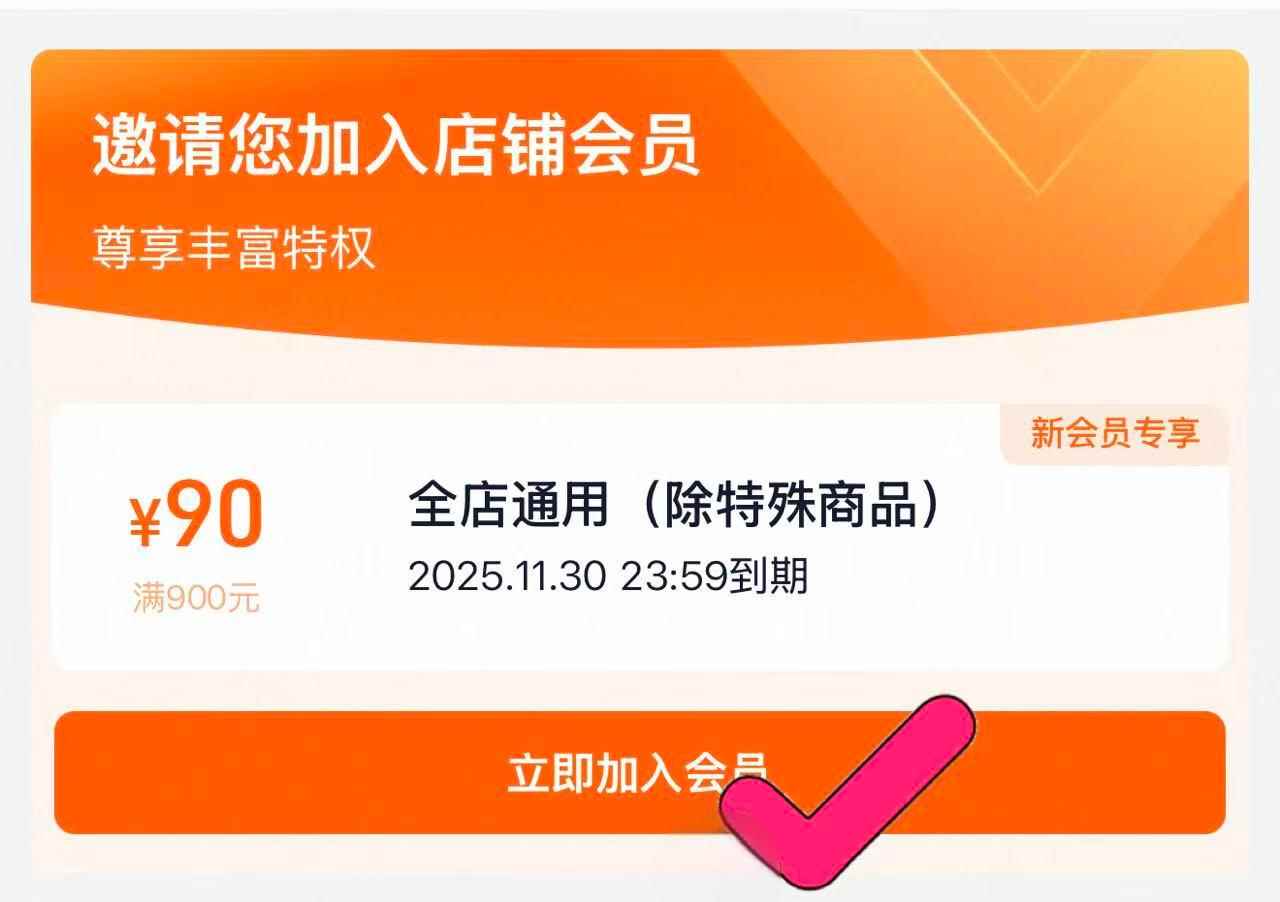 3包*100g懒熊食尚靖江肉脯手撕肉铺肉干